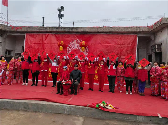 公益在线淄博站为老人刘素芬女士祝贺九十六岁寿辰